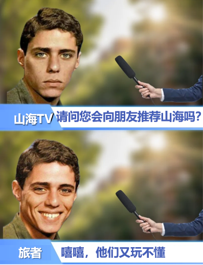 【致旅者的一封信】五周年庆之前先完成一个小目标，百日归简第5.5弹！