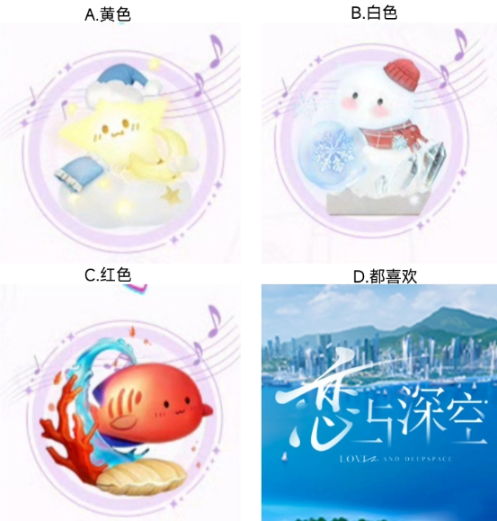 【已开奖】你喜欢哪款小夜灯？