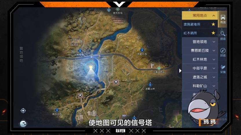 《黎明觉醒：生机》荒野求生大冒险，在激烈竞争中寻求破局