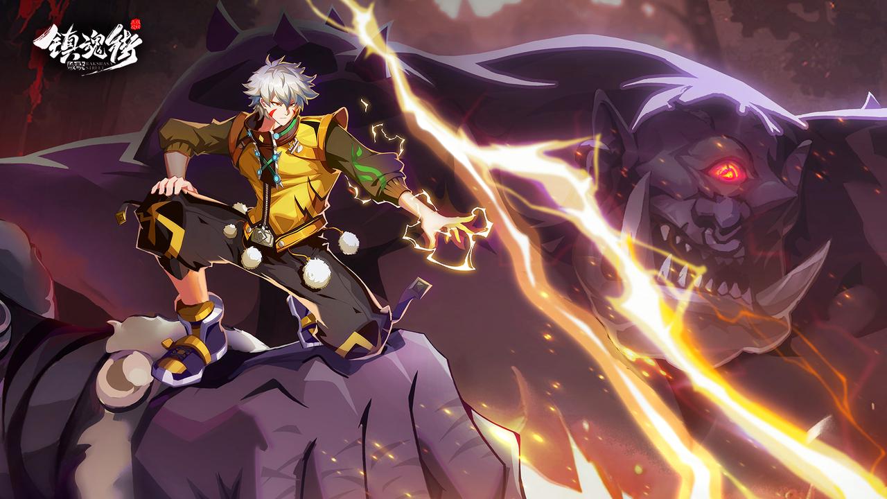 【镇魂快报】神系药师「基克」即将登场！