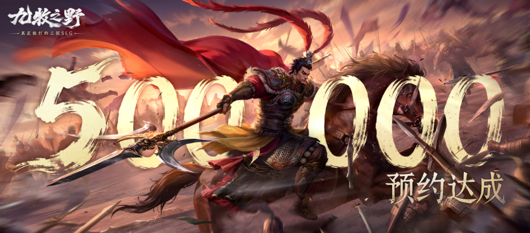 游戏资讯：《使命召唤手游》搜打撤模式12月上线