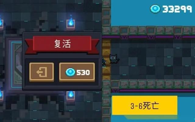 元气骑士：还说自己是手残党，学会这些技巧就够了