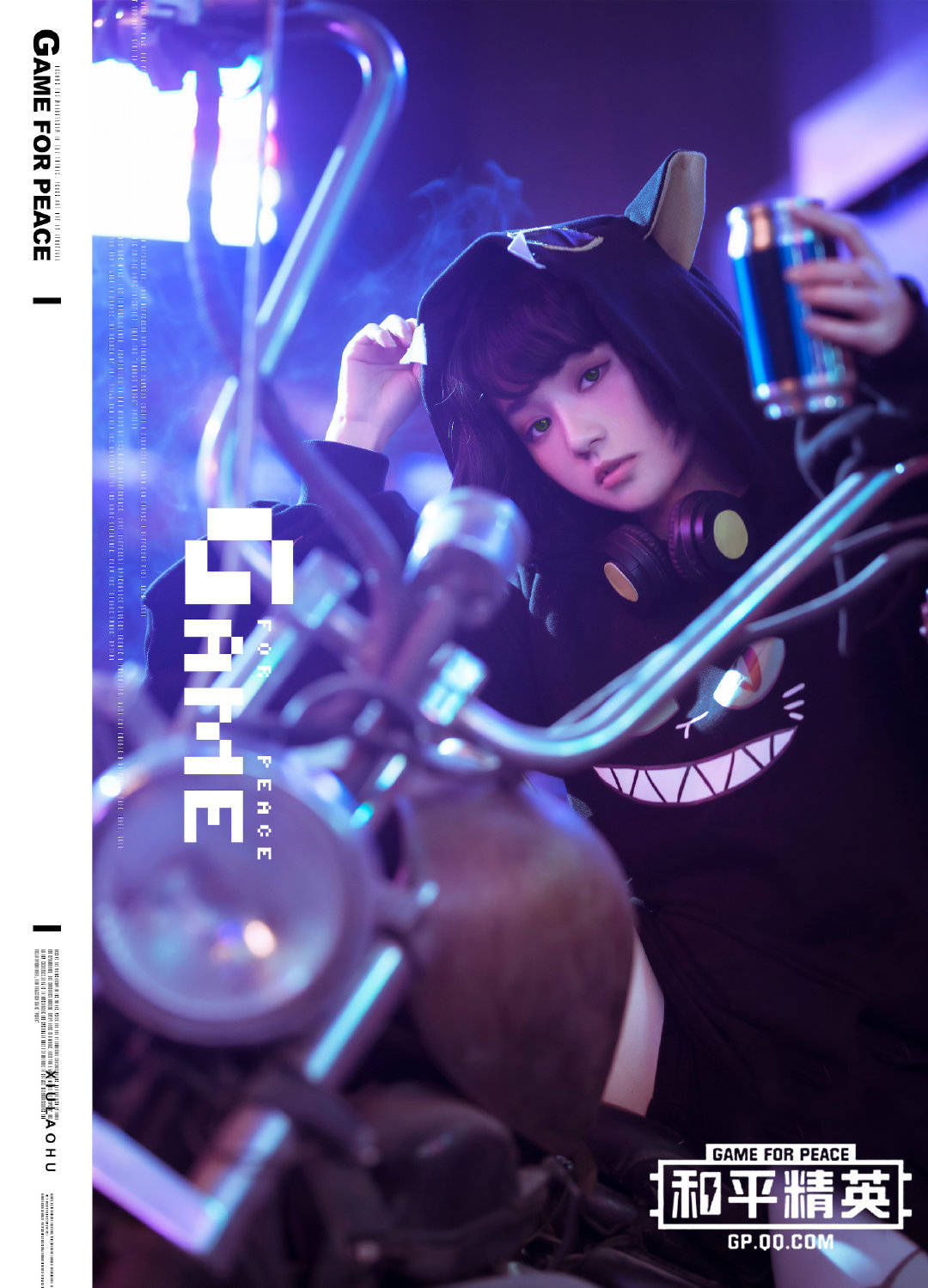 超萌的罗小黑来啦~ - 和平精英-小米游戏中心