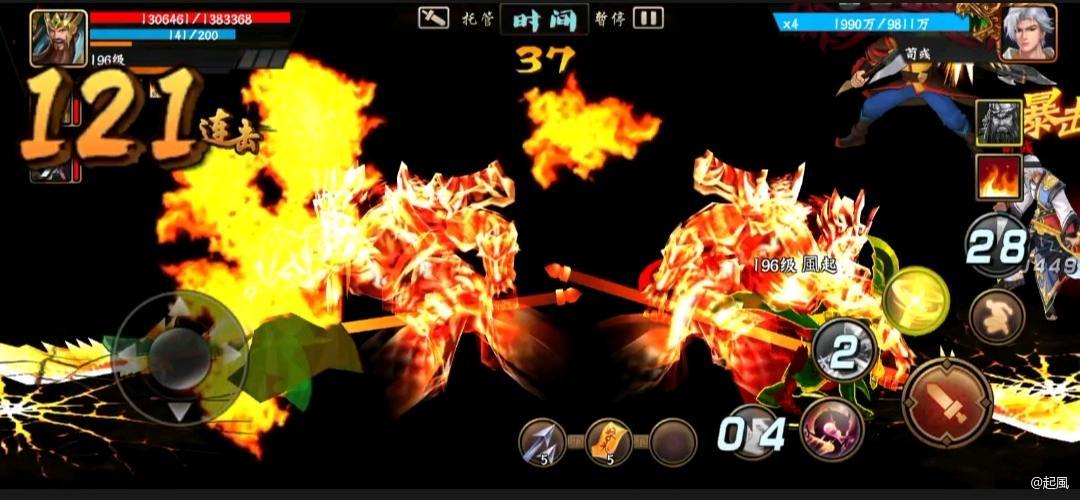 武将更新预测！！