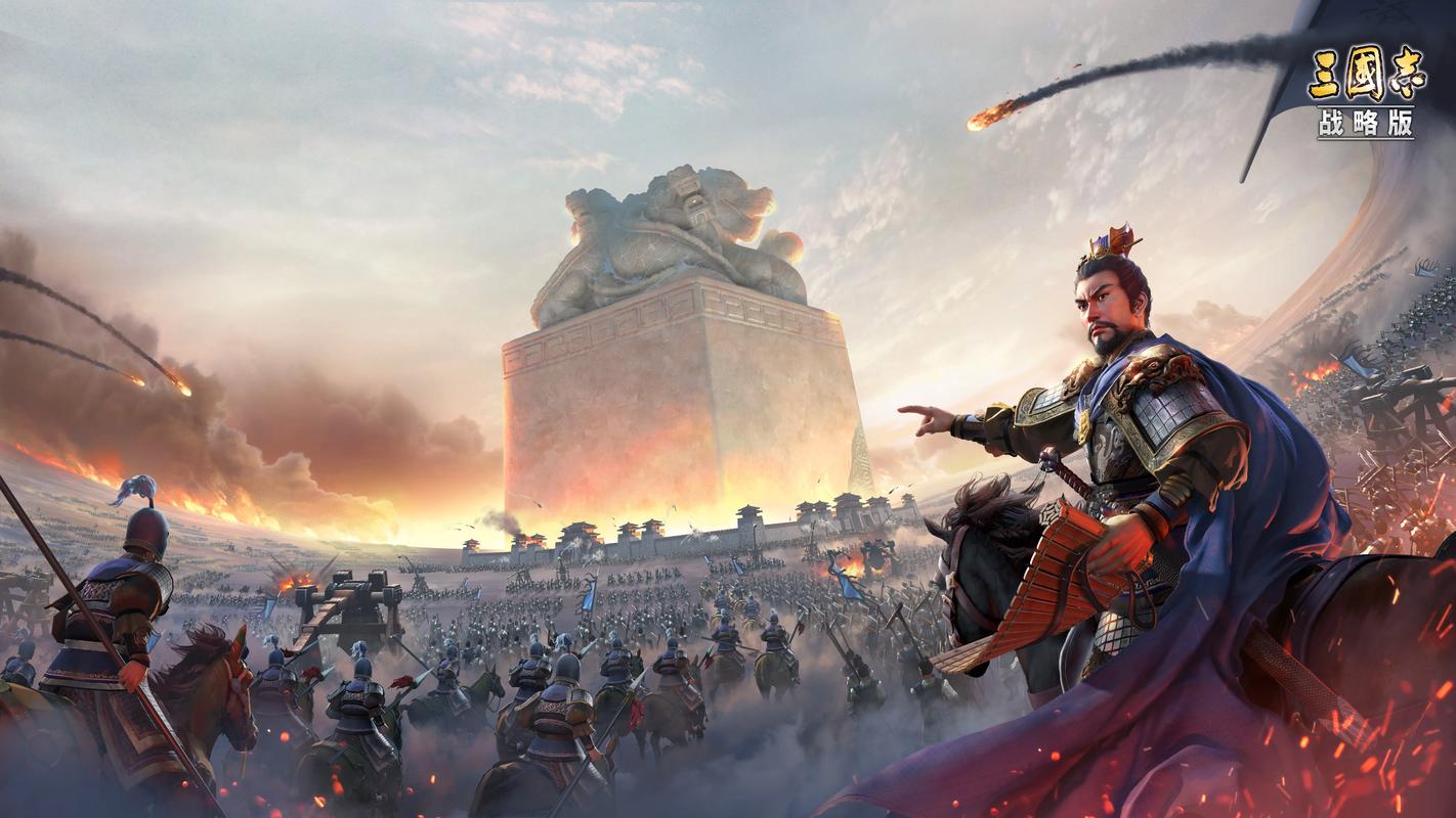 《三国志・战略版》部队升级加速度，国战战力领先一步！ 