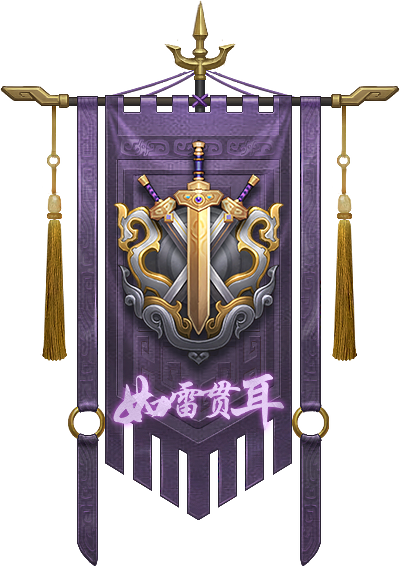 “比武争锋”前两日数据榜单，这些主公太牛了！