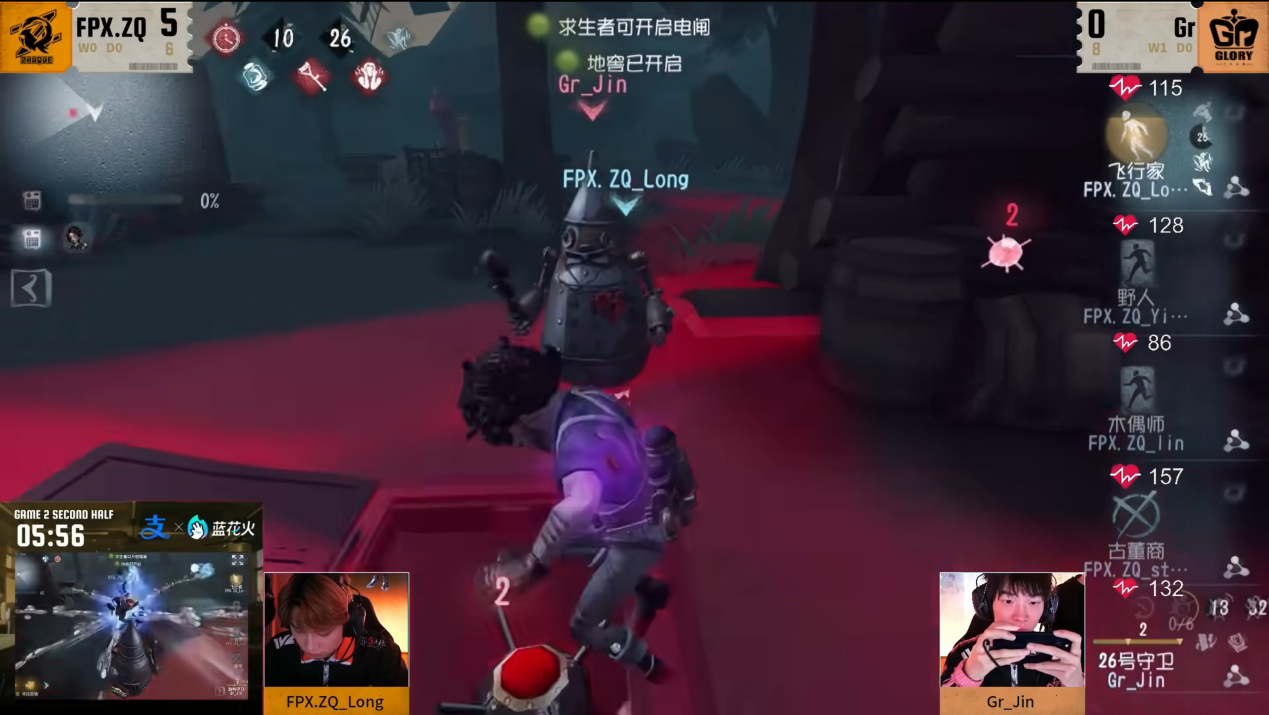 风雷俱动！Wolves_ChoAi小丑火箭追魂技压群雄！