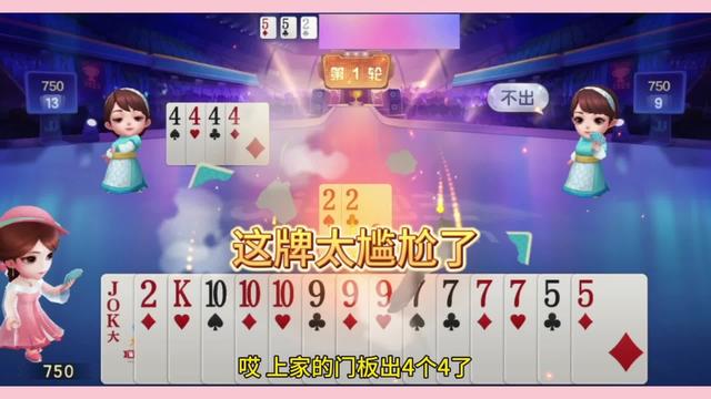 不容錯(cuò)過的賽季關(guān)鍵戰(zhàn)凱爾特人逆轉(zhuǎn)取勝背后的關(guān)鍵時(shí)刻與巨星發(fā)揮