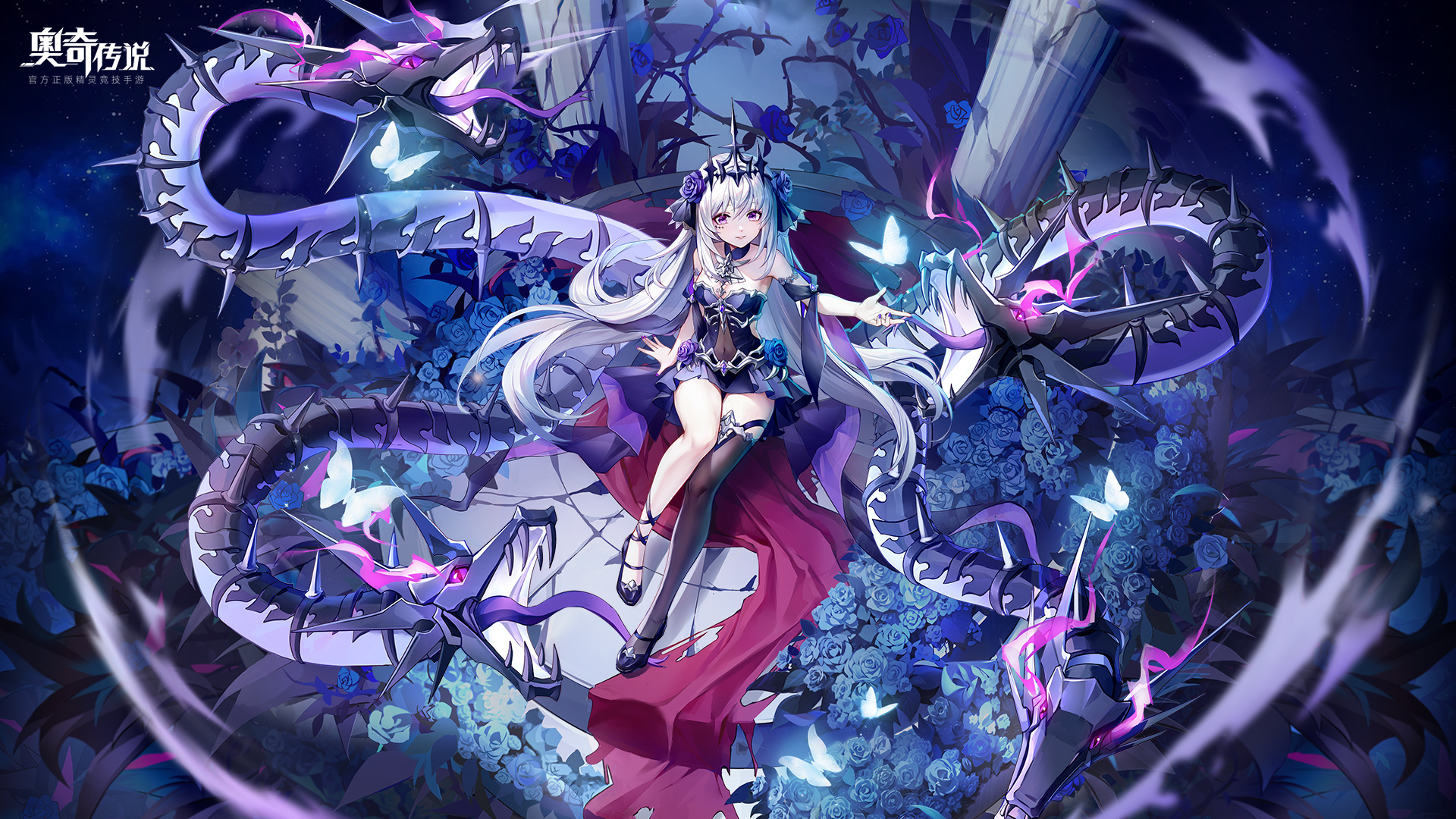 ▶▶「至高神临」版本壁纸放送