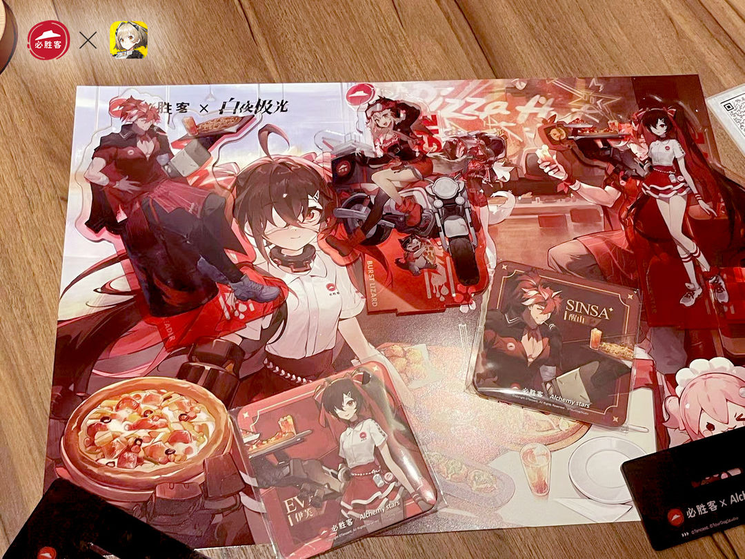 ✦红油风暴 美味必胜✦ 夏天这么热，再来点辣的吧！