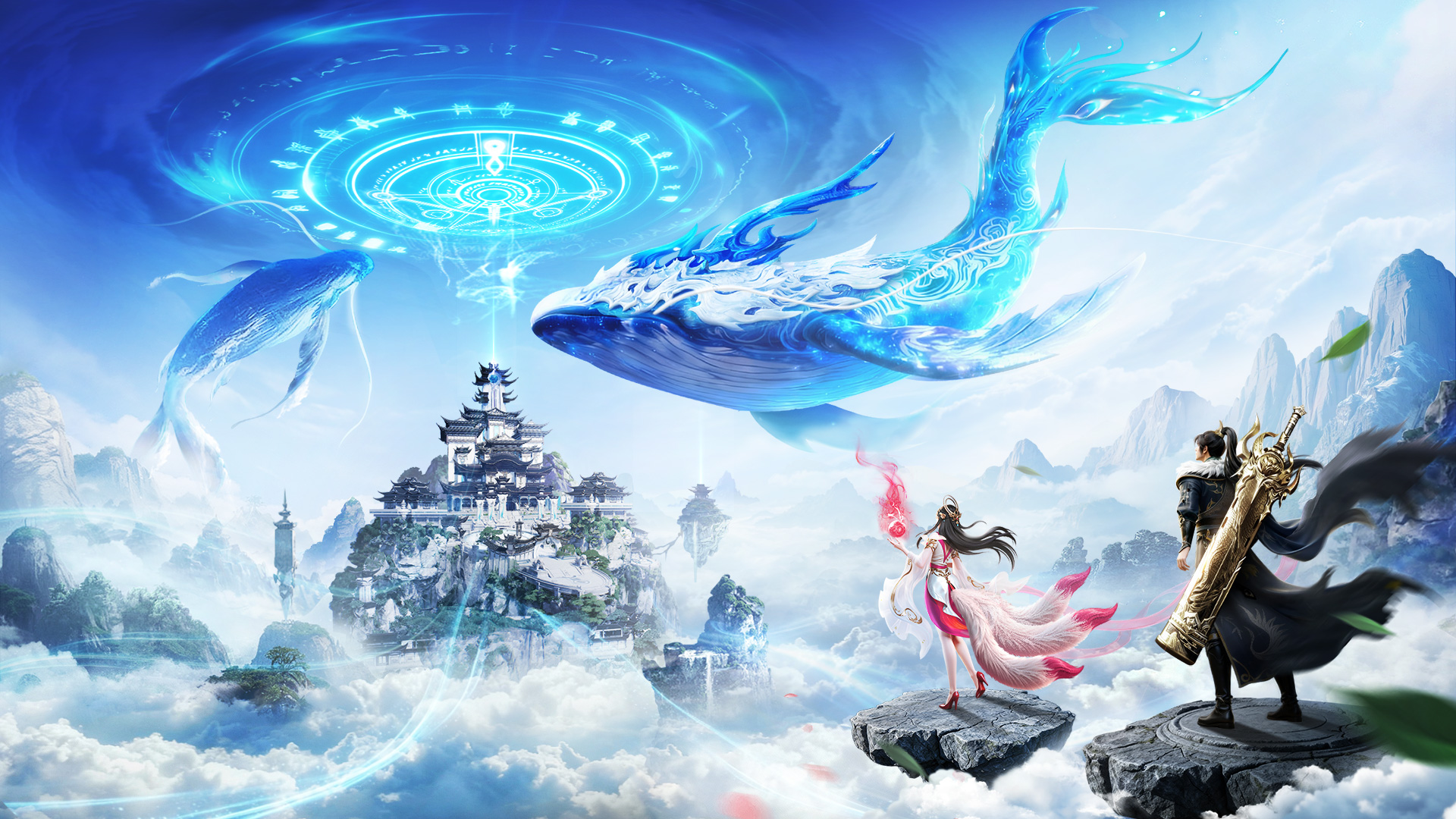 #灵妖劫 全新资料片｜仙域盛会启幕，共赴万仙修真之约