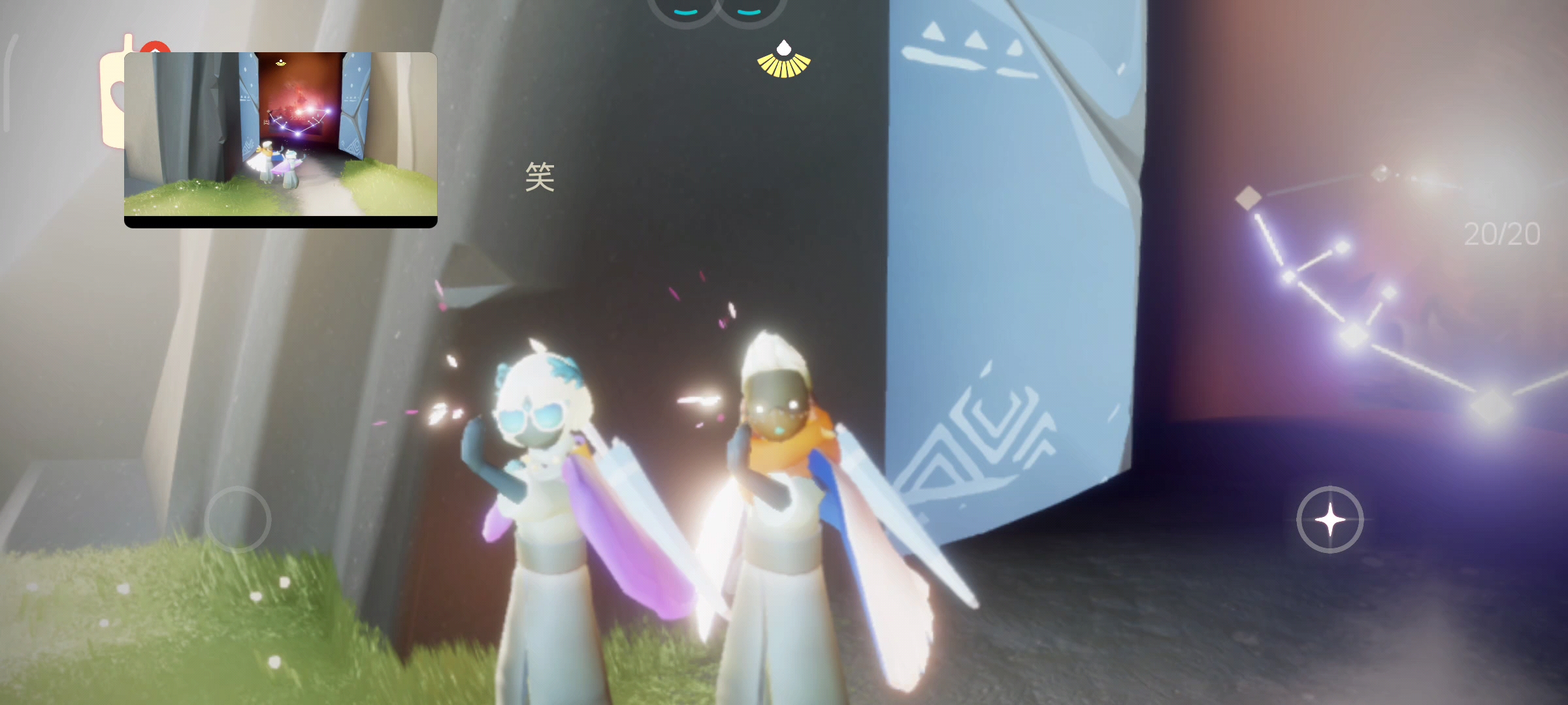 这个动作挺好看的