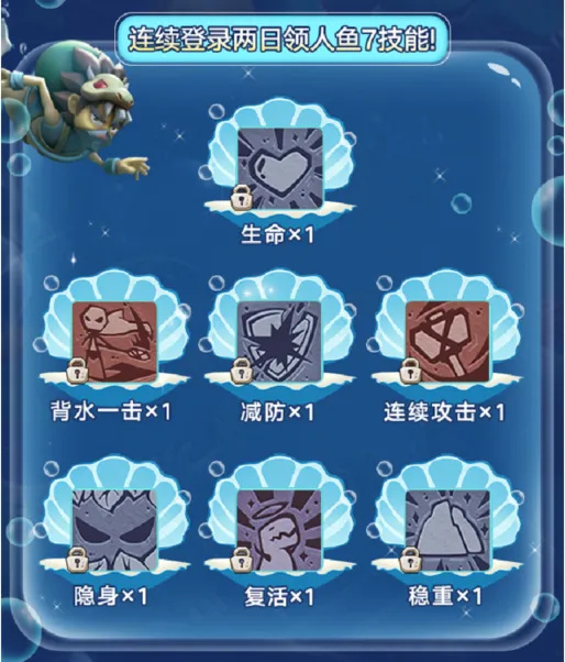 登录新服免费领新宠！主播团集结花式陪玩