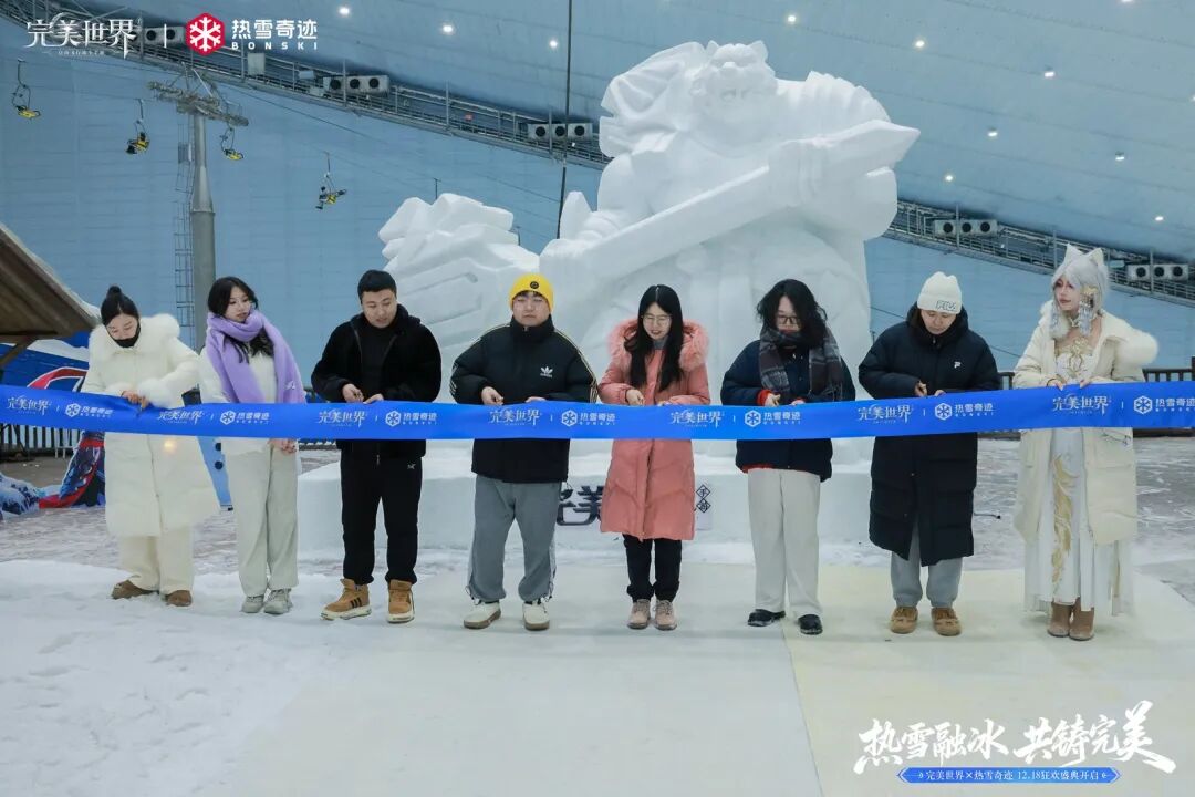 零度下的匠心：百小时精雕！如何让完美大陆妖兽“破壁”现实