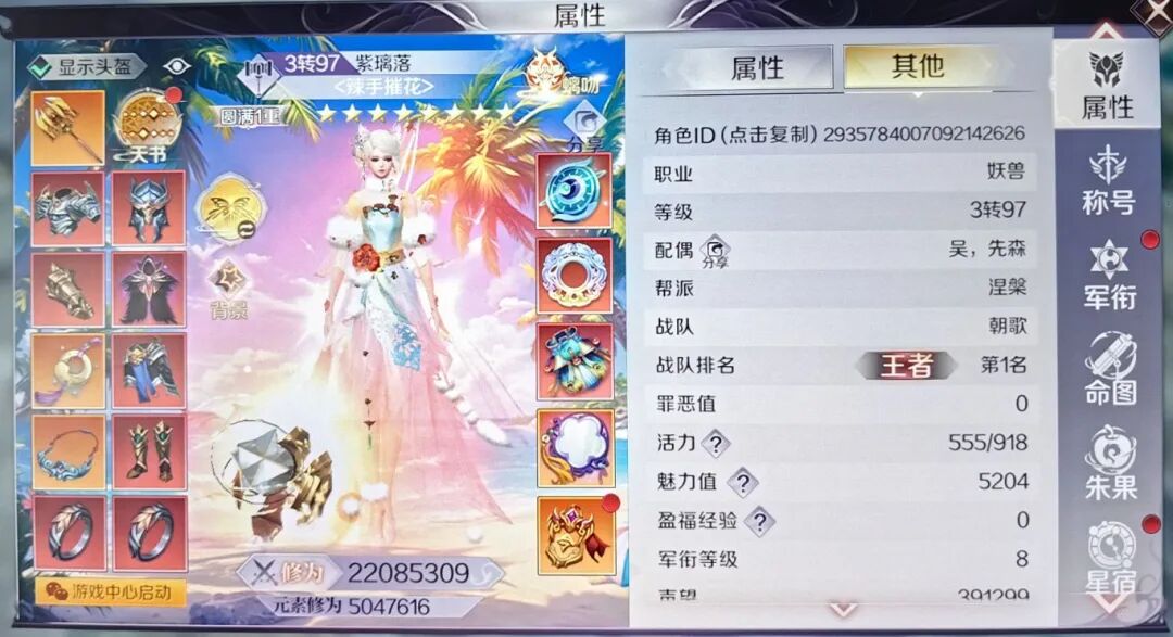 诸神之战专访·天组丨传说中的不打不相识？