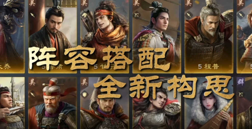 一年了，这款三国SLG凭啥还能让老玩家上头？