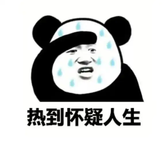 小暑来袭？这款游戏的策略比空调还解暑  