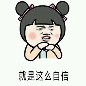 潮玩出海掀热浪 三谋智斗诠释文化新表达