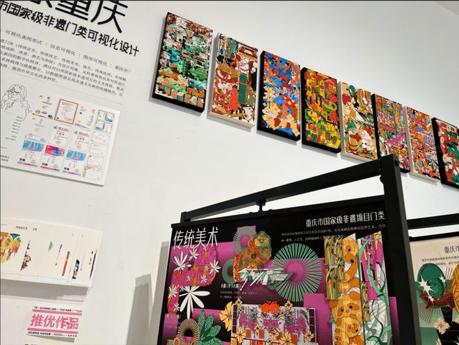 川美《祷》爆火背后，三谋隐藏的艺术策略