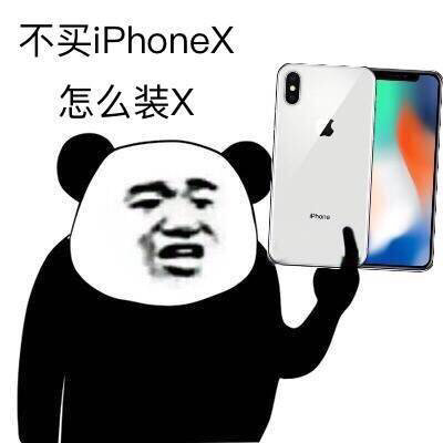 iOS升级像开盲盒？这款游戏更懂你的需求