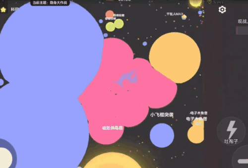 周一瘫成球，周五杀疯啦！上号来一决高下！