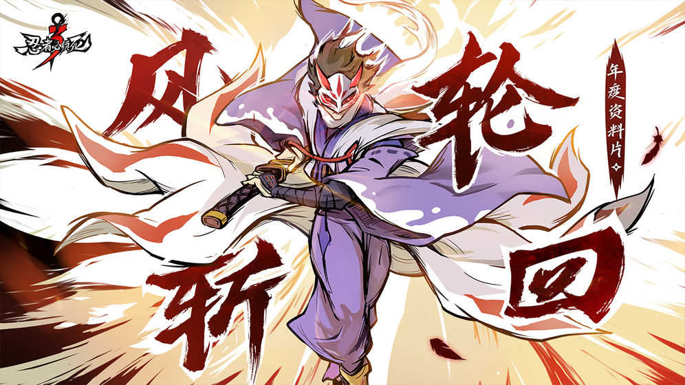 在苍牙妖孽般的天赋与努力下,苍牙觉醒了风系的天赋,之后学会了秘书