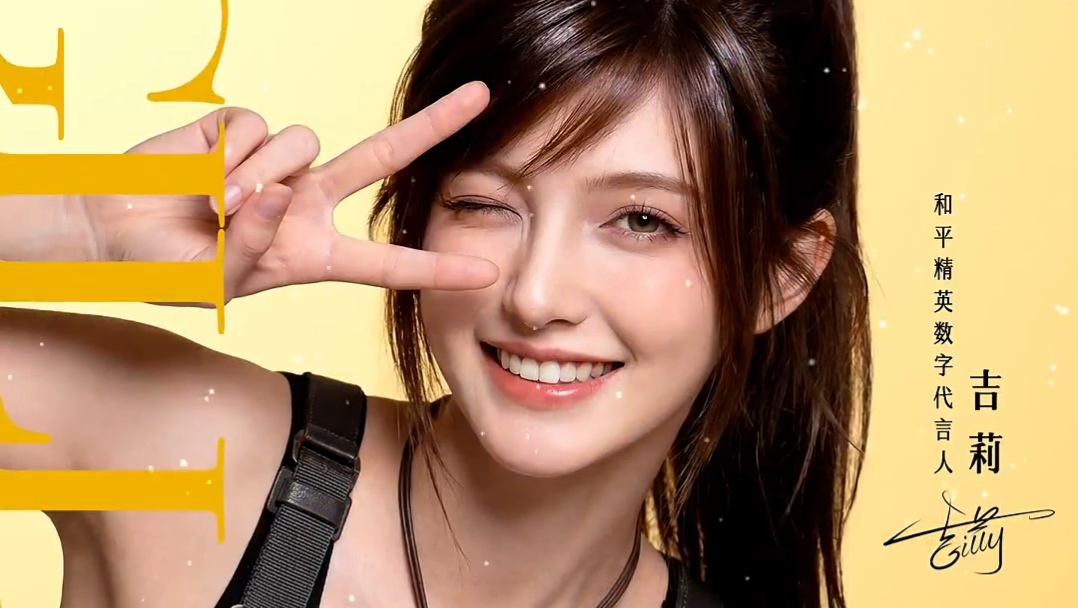 5月7日~祝我们的吉莉生日快乐！