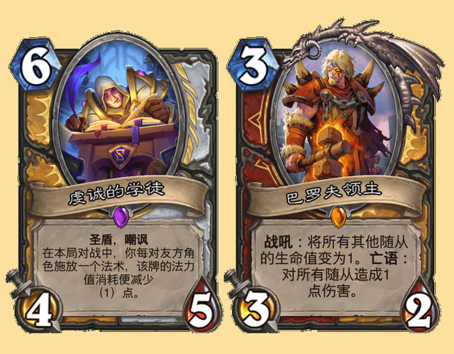 炉石传说退环境对圣骑士影响，圣契骑直接没了，任务骑要更难打了