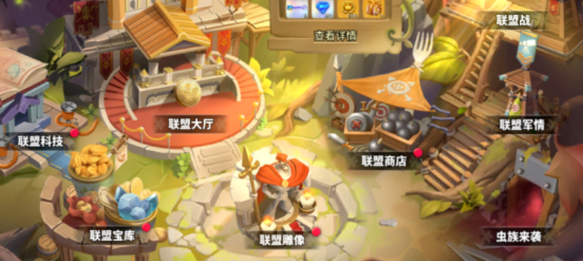 蚁族崛起：法坦射坦战士阵容，哪个是角斗场的最佳选择