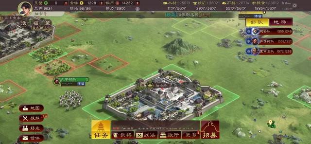 三国志战略版白嫖不氪金挑战
