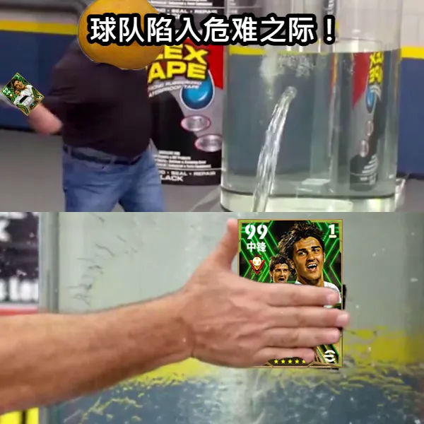 蝙蝠军团传奇比利亚登场，明日之星精选兑换来袭！
