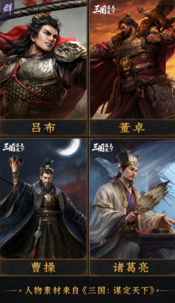 你的结交兄弟是下面哪个你能安享晚年 