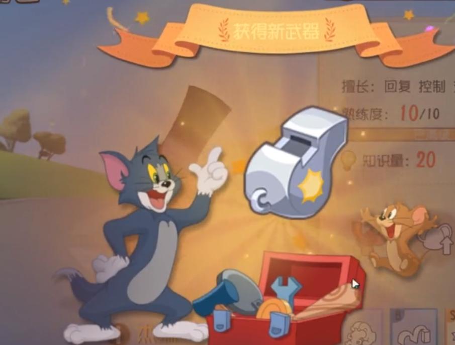 猫和老鼠手游 老鼠玛丽角色技能解析！难道这就是最强老鼠吗！