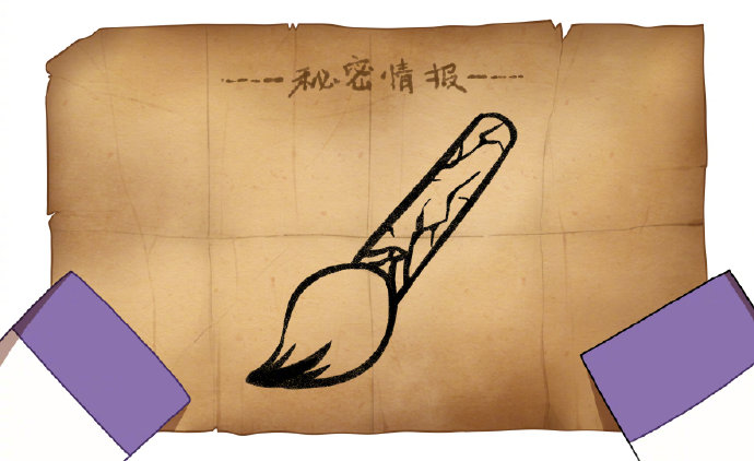 ☆天黑紧急来信！（内附图）☆