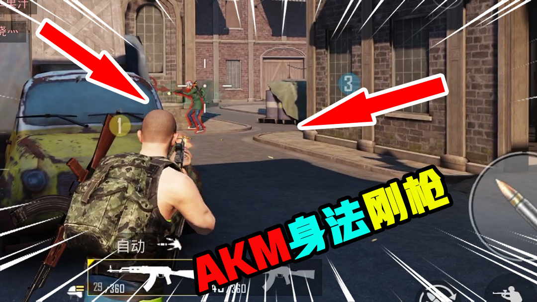 和平精英：M416近战莽敌直接腰射，超高伤害轻松击败敌人