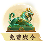 风起潮涌，匠心船承！非遗主题服即将开启！