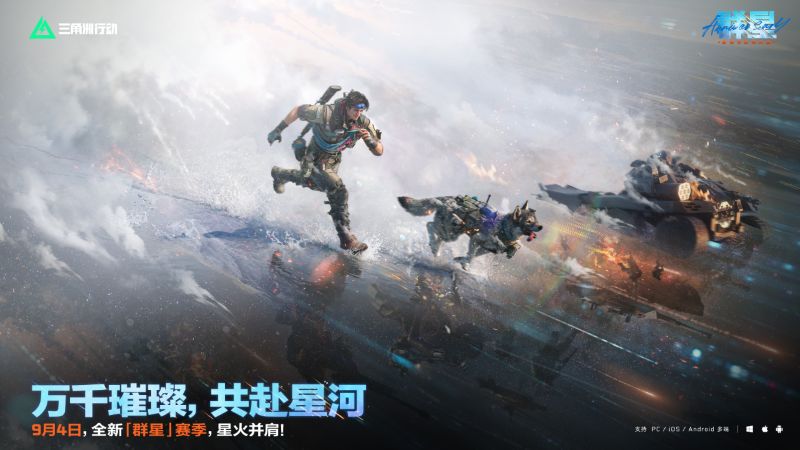财报点名创新高，却被steam数据判凉？游戏越火非议越多