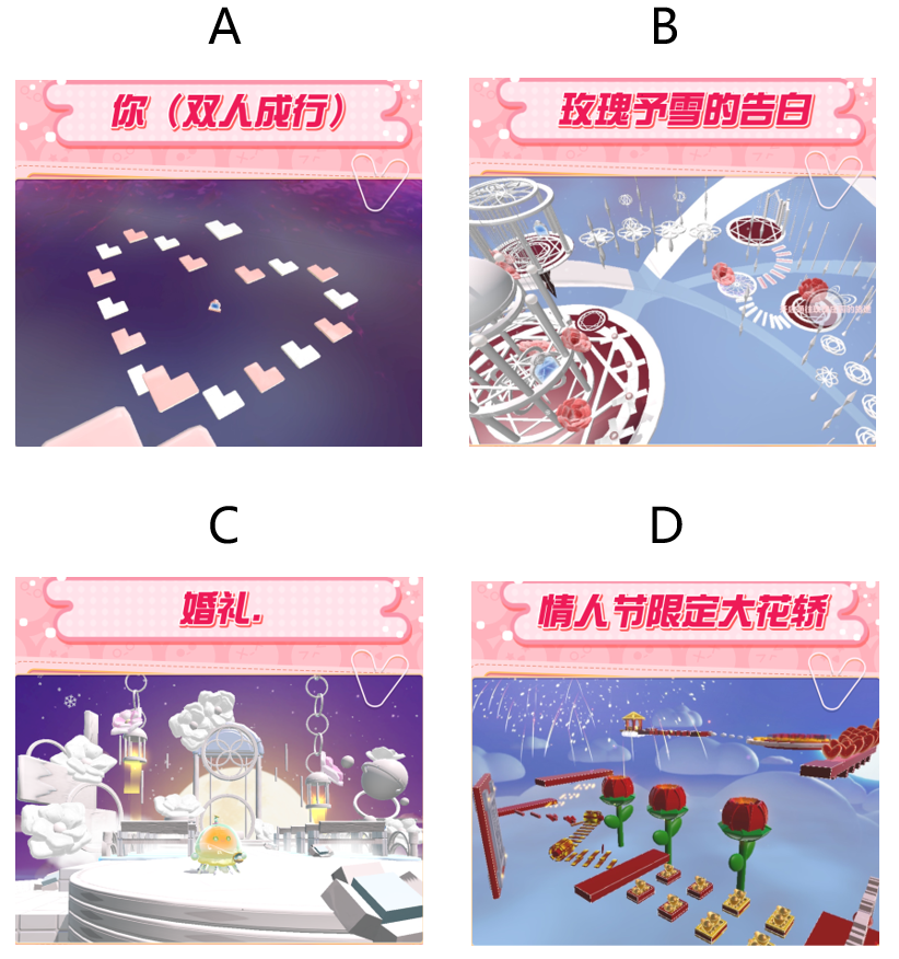 【已开奖】你最想和蛋搭子打卡哪个地图？