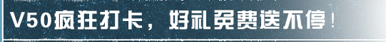 明日之后×肯德基 联动开启，加入废土战斗，共享好滋味