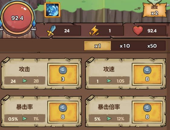 《史莱姆城堡》——软萌外壳下，藏着足够扎实的放置塔防体验