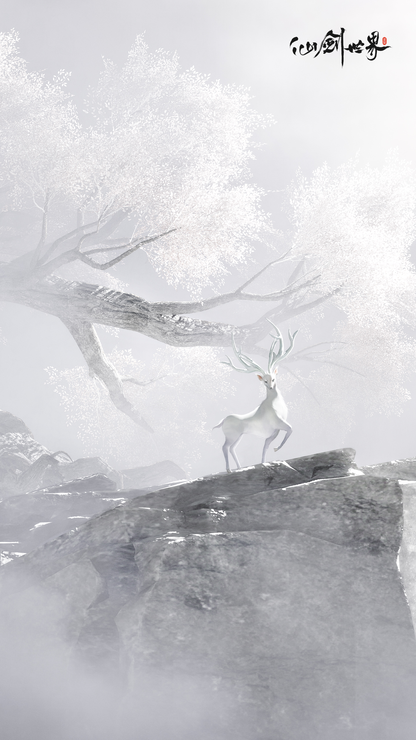 【壁纸第三期】风已启花满天，雪落月圆，独盼重逢之期。