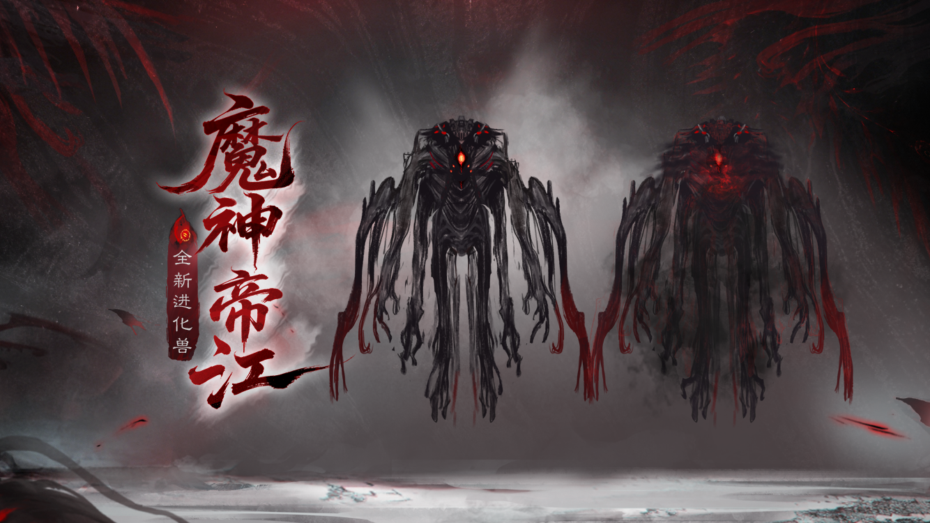 五周年庆大版本前瞻直播一图流