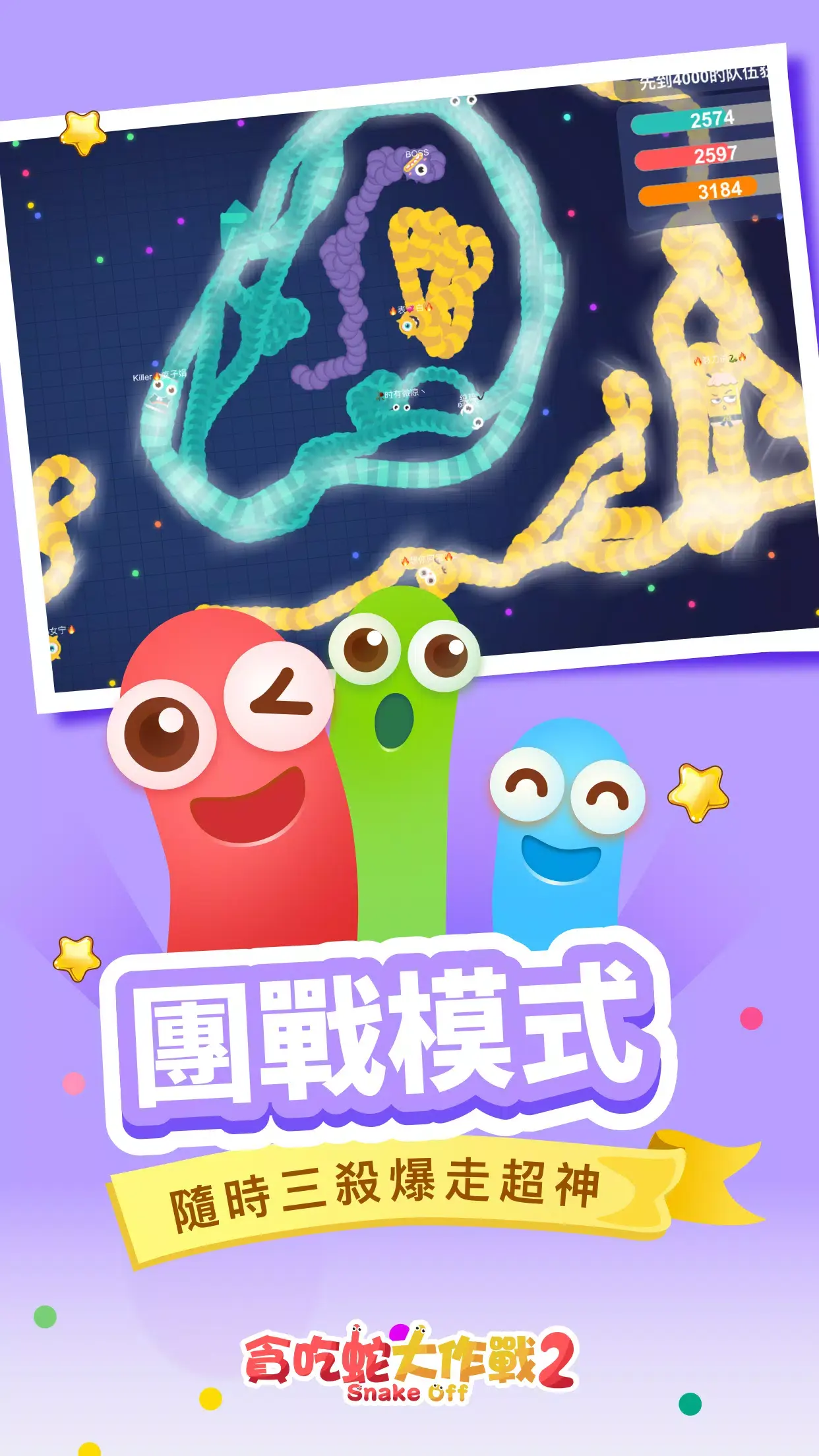 2025年5月游戏版号下发，共有144款游戏获批