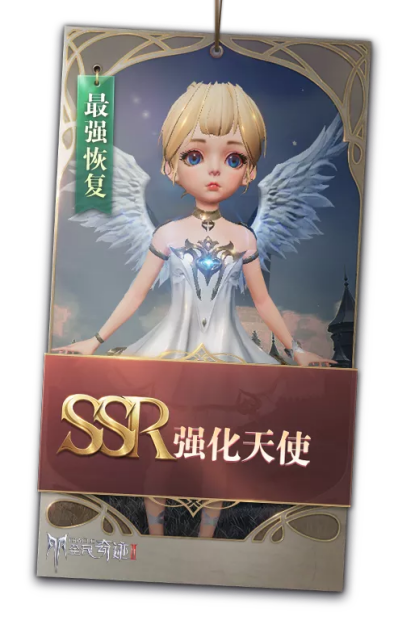 全新服务器上线，惊喜好礼送不停！