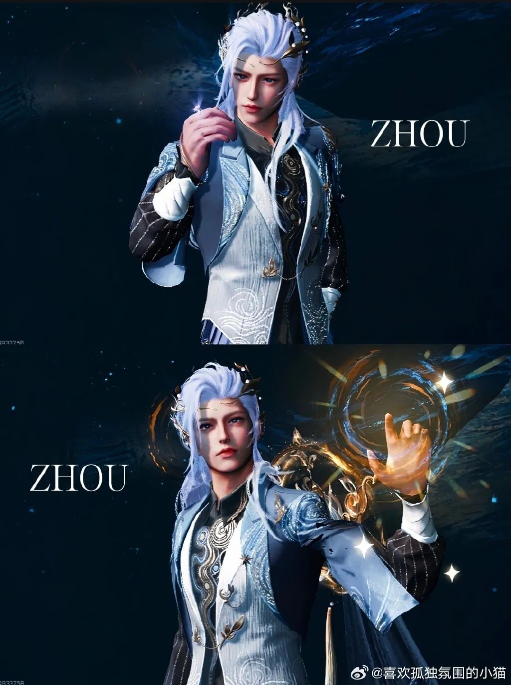 穿上【万籁星夜】便不再是幸存者，而是废土主理人！