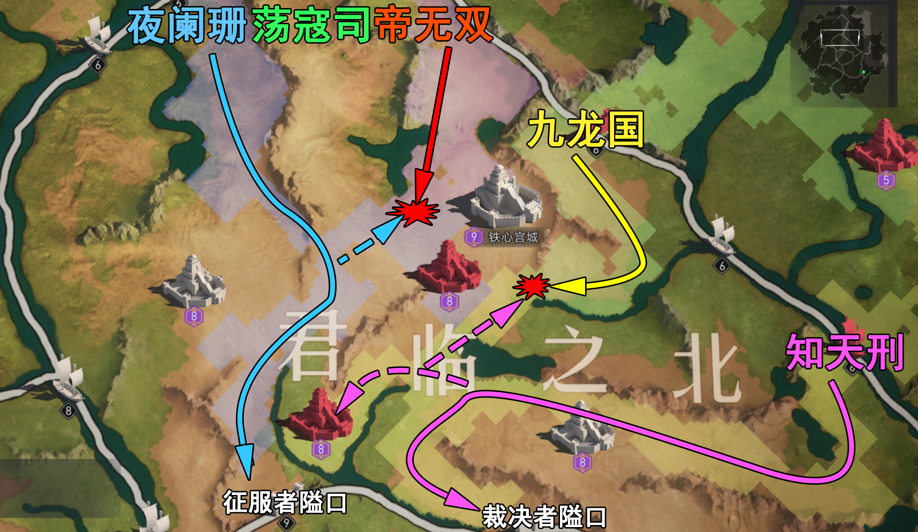 联盟扩张开启，资源洲战火升级