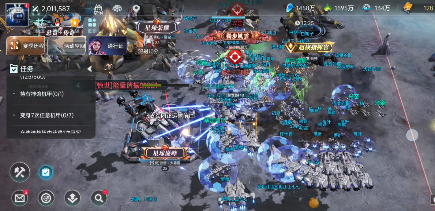 高光战役丨实验室群之争：联军控场，奇袭破局！