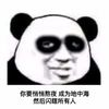我们盟最近来了个作曲家，攻城时自带BGM