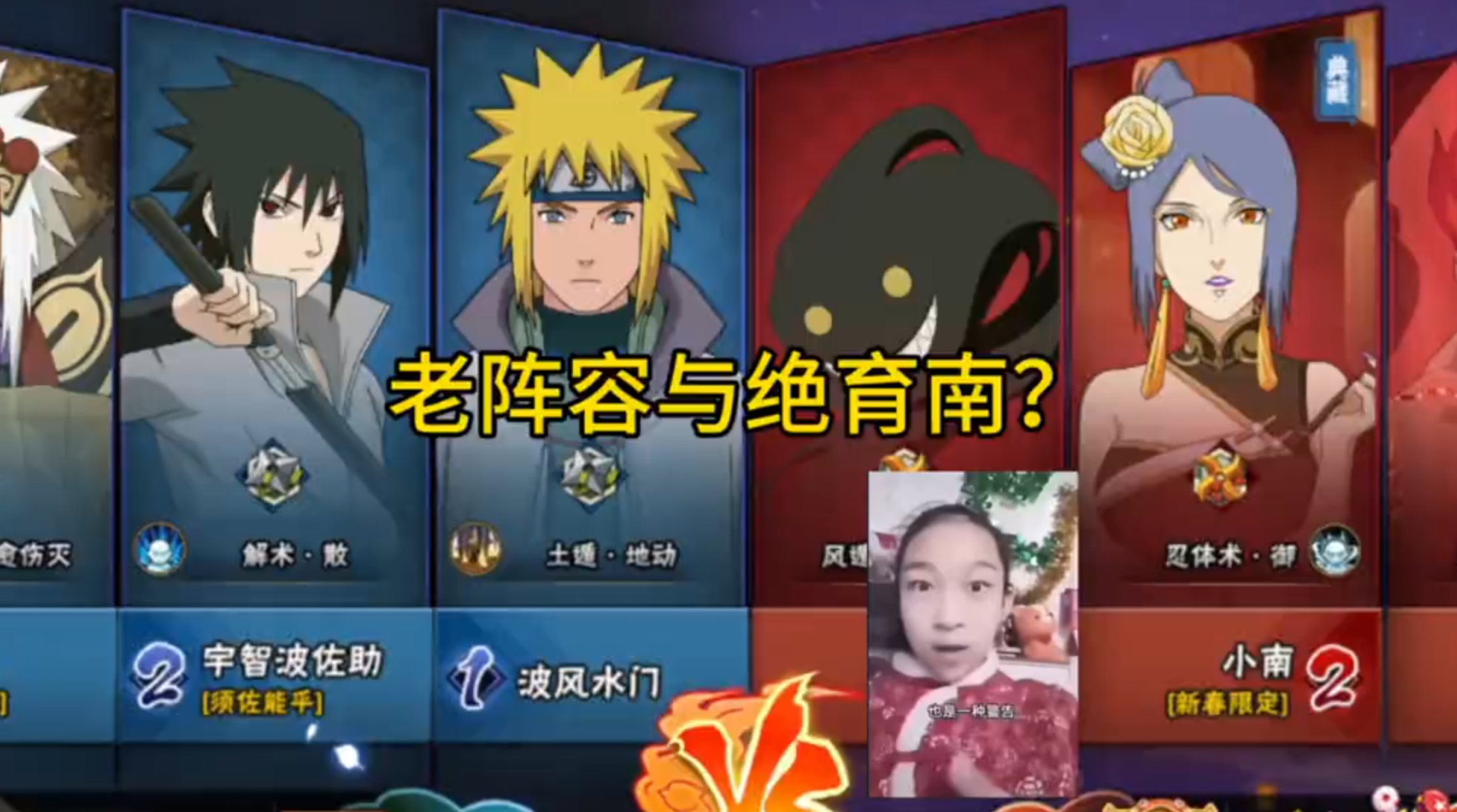 还不可以认输