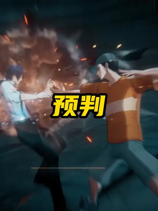 细节博弈 王也真的只是灌伤人物吗？